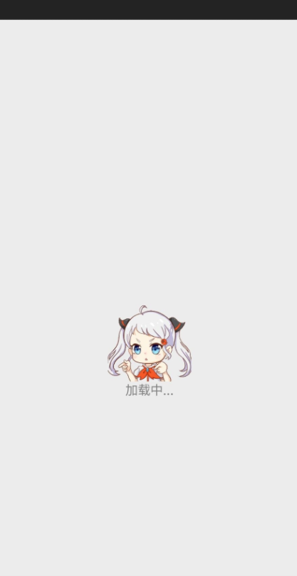 jmcomic2安装包1.6.1版本  v1.5.6.0图1