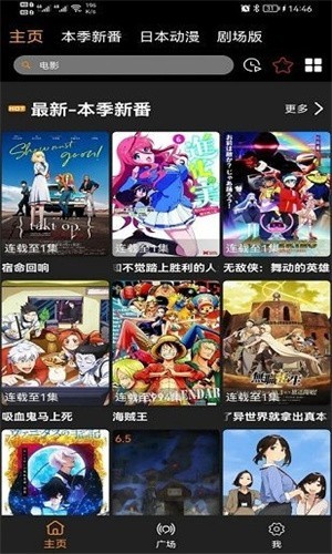 z动漫2024