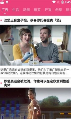看吧影视  v1.1.7图1