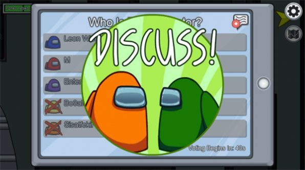 among us  v1.0图1