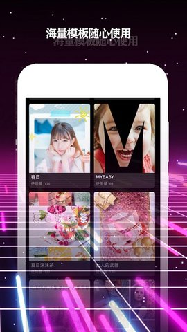 酷影安卓版  v3.8.5图3