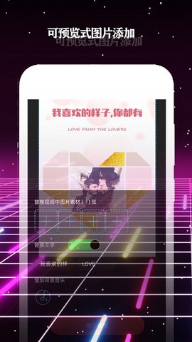 酷影安卓版  v3.8.5图1