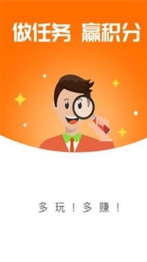海洋金缘2023  v3.42.00图1