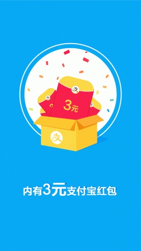 手上活安卓版  v3.4图3