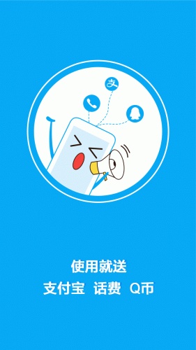 手上活安卓版