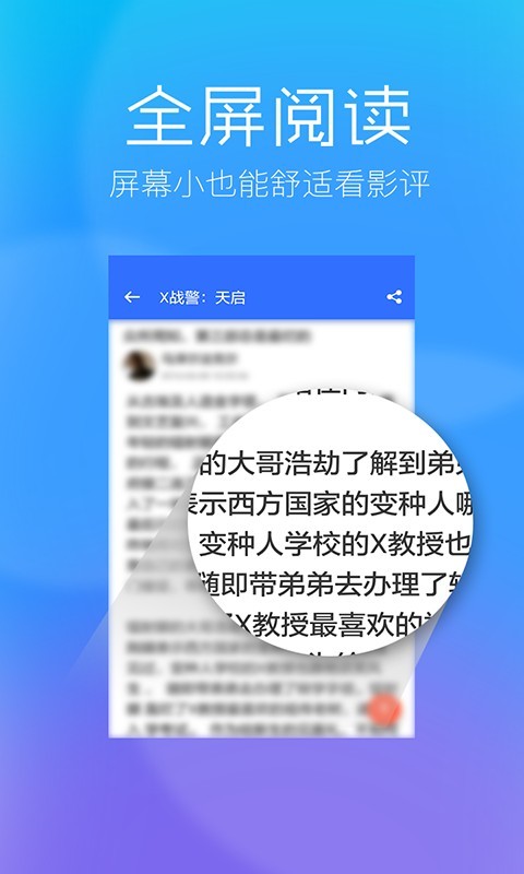 猫咪视频手机版