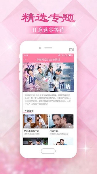 美韩大全2023
