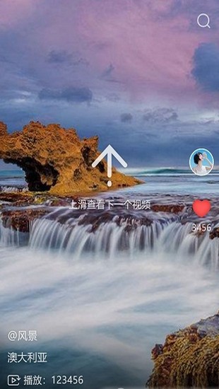 泡泡视频2024  v1.0.0图3