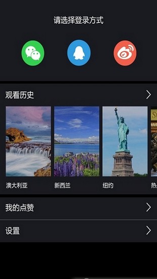 泡泡视频2024
