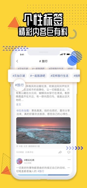 狐友2023