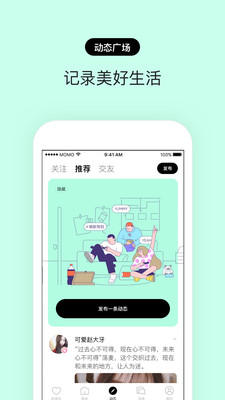 赫兹旧版本下载