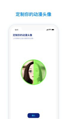 火星2023