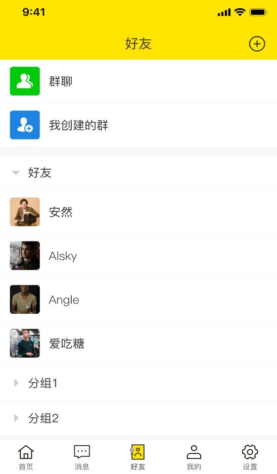 叽唧圈手机版