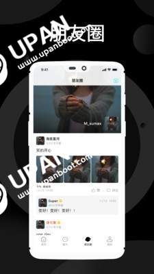 溺爱app