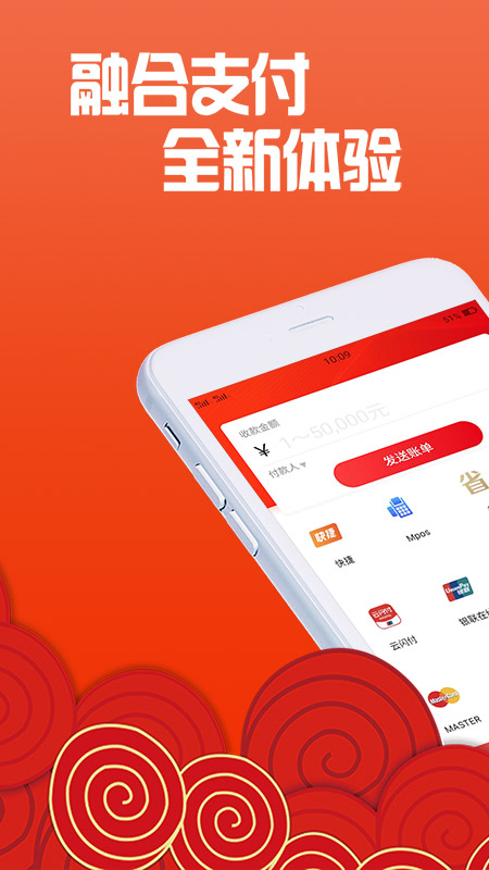 招钱进宝app  v6.15.0图1