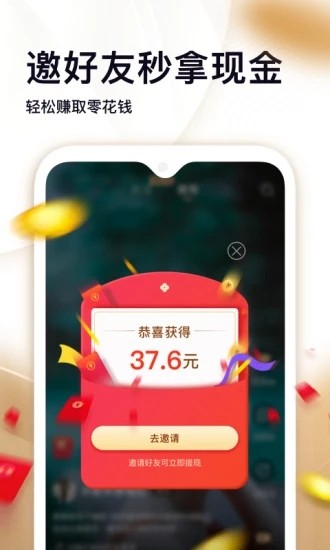 掌上宝短视频app下载安装