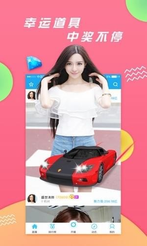 牛街视频最新版  v1.1.3图5