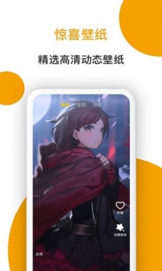 小狗看看2023  v1.0.0.0图1