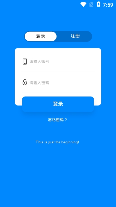 影城投屏安卓版