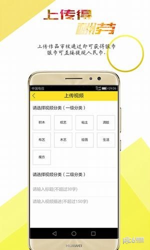 酷猴视频2023