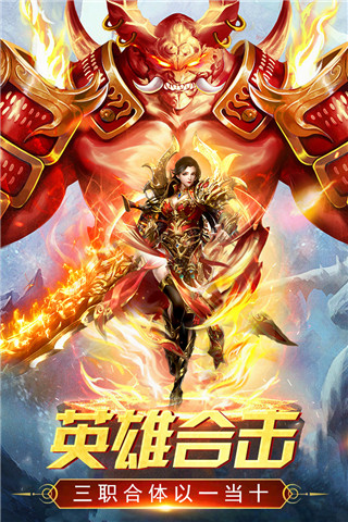 万道武神