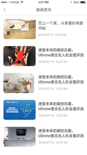 金币短视频手机版  v1.3图3