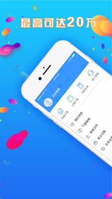 速去花免费版  v3.5.3图3
