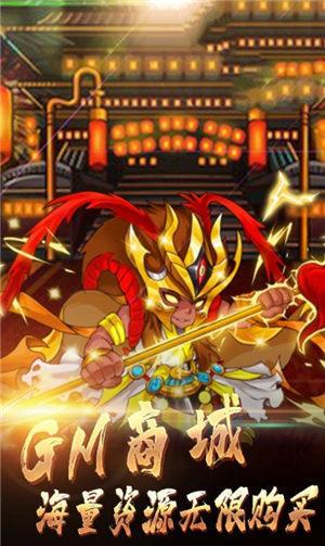 放置无双红包版