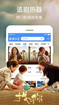 长月烬明电视剧免费观看完整版传奇影院
