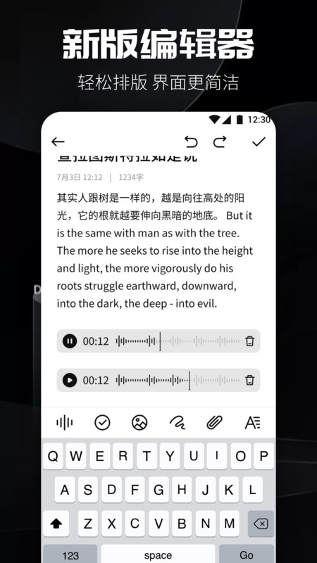 书源阅读下载
