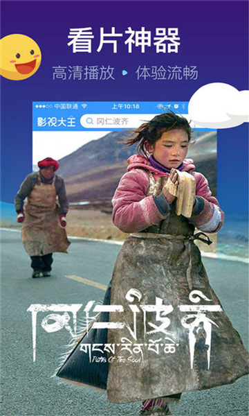 花谢花满天悠久影院电视剧  v1.0.0图3
