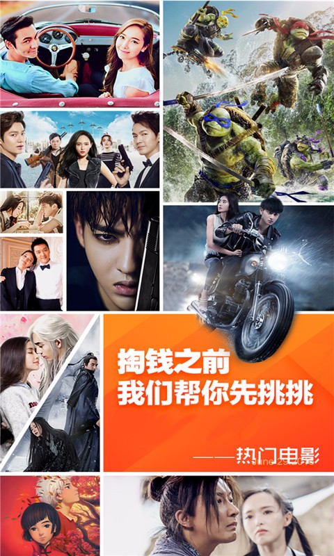 热门电影2021