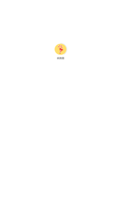 疯跑圈app