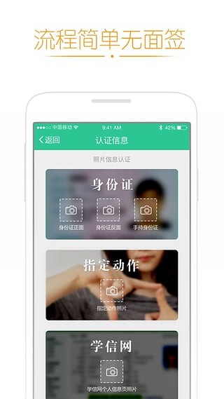 随你花2023