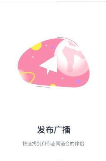 糖果公园app