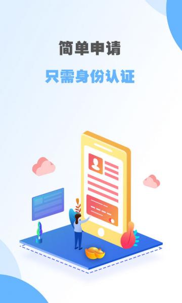 有米来花2024