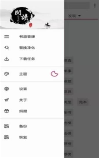 开源阅读3.23