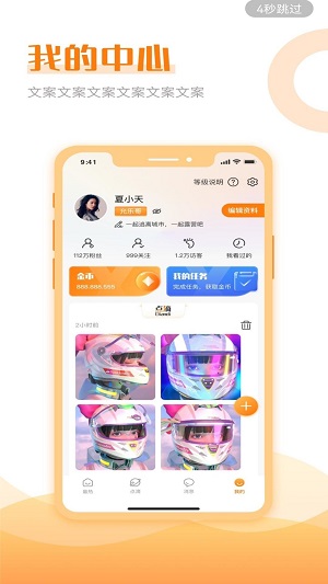 允乐2023