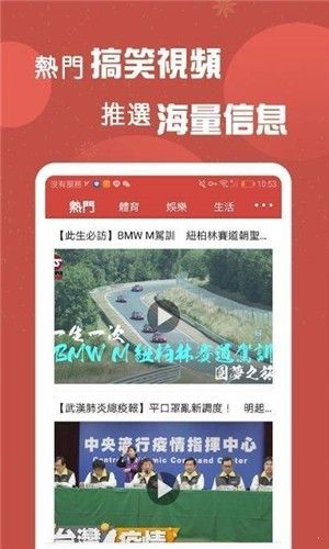亲亲小说网从心灵法医开始  v1.0图1