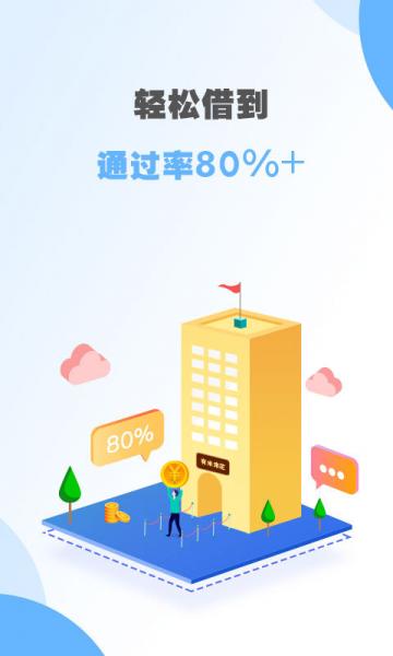 有米来花2024  v1.0图1