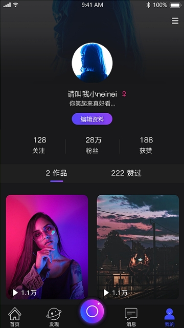 享看短视频2024