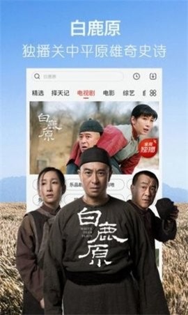 哎呦视频2024