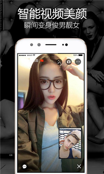 玩洽