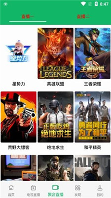 河马视频免广告版最新版本  v3.3.6图1