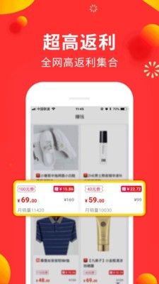 小狗赚钱2024