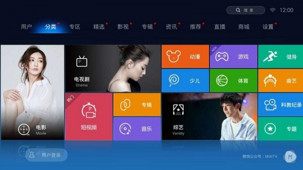 魔力视频官网苹果版