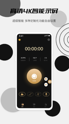 麻友mod手机版  v1.0.0图1