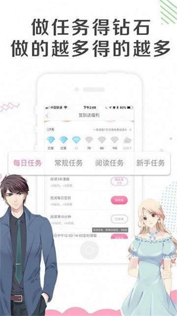 acg动漫安卓版  v1.1.5图2