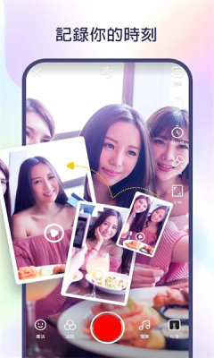 kwai国际版破解区域限制下载  v1.0图3
