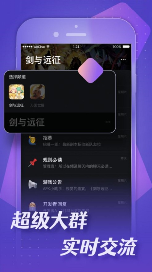 小莉鸭安卓版  v1.3.0图1